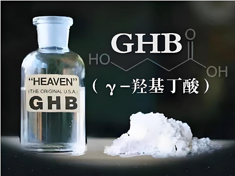 蓝精灵口服782-gQ型号